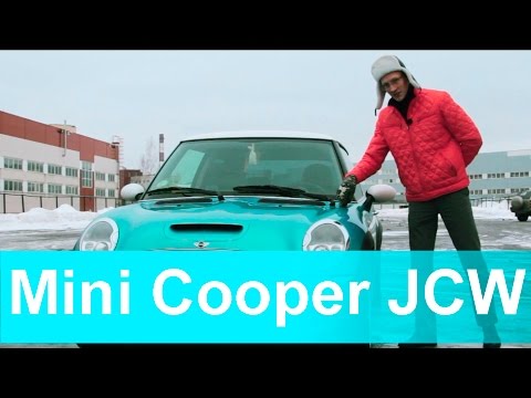 Видео: Обзор Mini Cooper JCW 2004