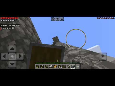 Видео: Строю дом в Майнкрафте у 100 блоков у высоту #майнкрафт #minecraft 
