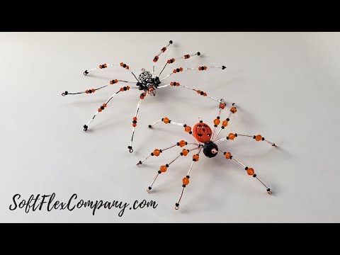 Видео: Рождественский паук (или паук на Хэллоуин) с использованием проволоки и бусин: беседы с Джеймсом ...