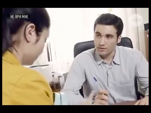 Видео: Не ври мне: Клад (2013)