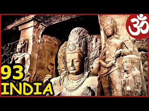 Видео: ВОЛШЕБНЫЕ ПЕЩЕРЫ ШИВЫ ОСТРОВ ЭЛЕФАНТА ELEPHANTA CAVES Mumbai  ИНДИЯ 93