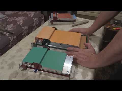 Видео: Семена и станок для сигар.