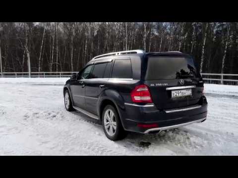 Видео: Mercedes GL 350d, почему он не ломается?