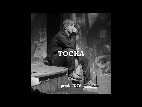 Видео: [FREE] GUF x Смоки Мо x Murovei Type Beat - "ТОСКА"