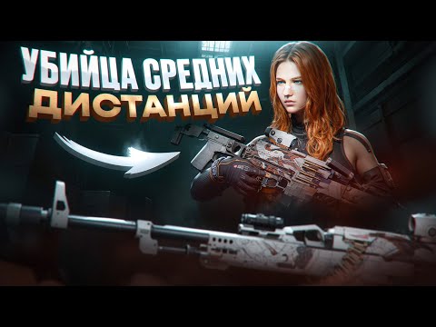 Видео: Я ПОЛЮБИЛ ПКМ С ЭТОЙ СБОРКОЙ