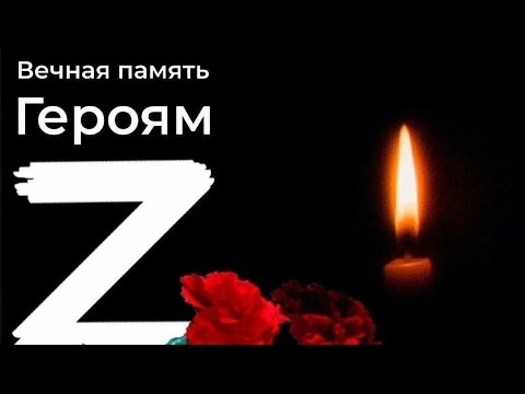 Видео: БАТЯДЕД - "АЛЛЕЯ СЛАВЫ"