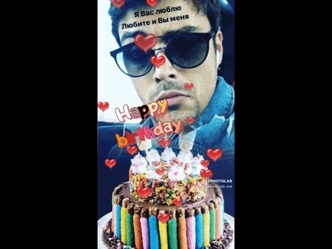 Видео: Кирилл Дыцевич/Юбилей 30 лет