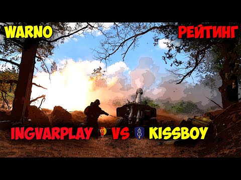 Видео: Тяжелые бои под Гамбургом |⭐WARNO