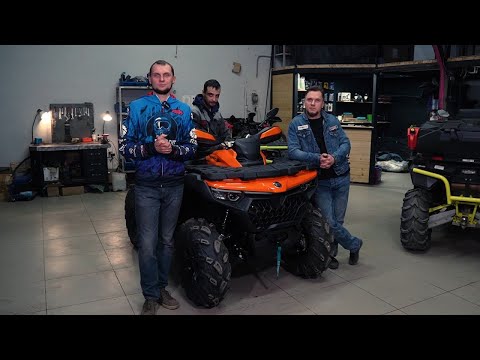 Видео: Разбор Новинки 2024 года CFMOTO CFORCE 1000 EPS NEW