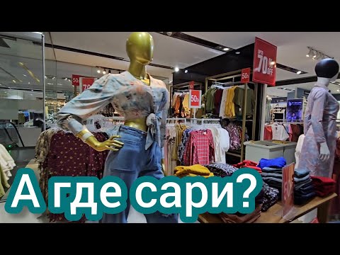 Видео: Прощальный вечер в Коломбо. Наконец-то попали в Шопинг Молл. Ужин в индийском ресторане. Шри-Ланка.