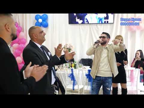 Видео: Алекси Поздрав за Ванеса 2024г.