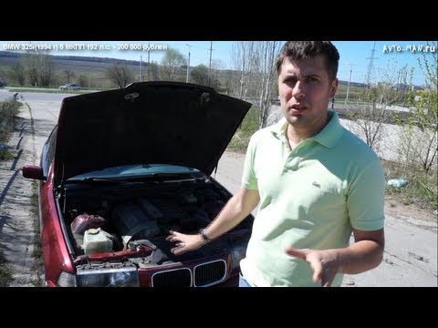 Видео: BMW E36(325i).Легенды 90-Х.Тест-драйв.Anton Avtoman.