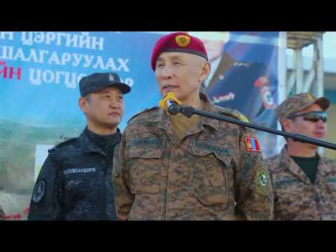 Видео: Гийдэрийн Мөнхдөлийн хөрөг нэвтрүүлэг