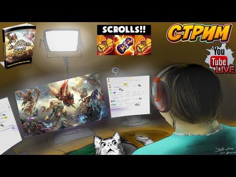 Видео: 🟢 Новичок - стрим для тебя! Новые пати для Фарма + Акции и отвечаем на вопросы чата | Summoners War