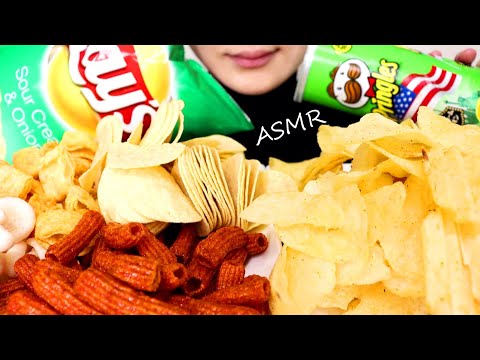 Видео: [ASMR] Ешьте картофельные чипсы