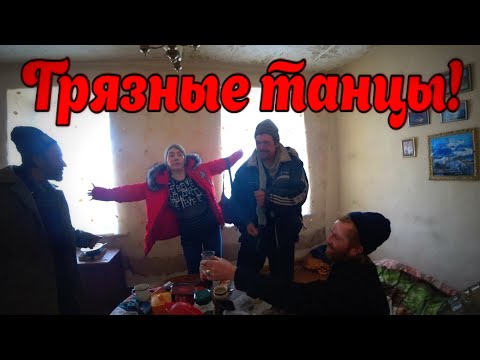 Видео: ТАТЬЯНА В УДАРЕ 2 / ГРЯЗНЫЕ ТАНЦЫ / 163 серия (18+)