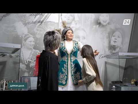 Видео: Елордада мәдени демалыс өткізуге болады | Дархан дала