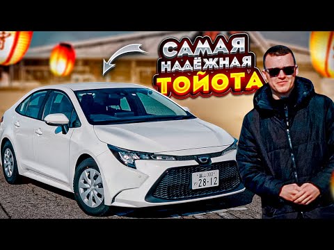 Видео: РАНЬШЕ БЫЛО ЛУЧШЕ⁉️ ТОЙОТА КОРОЛЛА🔥
