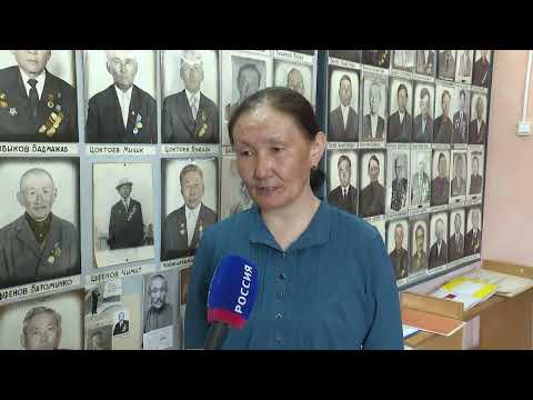 Видео: Нютагай шэнжэ Согто Хангил