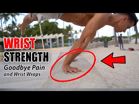 Видео: Стабильность и сила запястья (попрощайтесь с болью и бинтами)