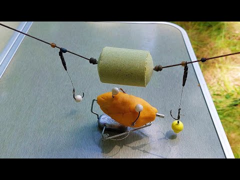 Видео: Донный монтаж, который ловит как Толстолоба, так и Карпа