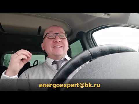 Видео: Сетевая подключает к сетям СНТ  Что делать