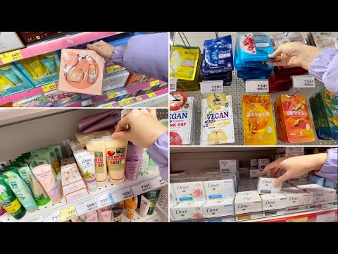 Видео: ASMR Обзор полочек магазина с шёпотом АСМР Перебираю товары, навожу порядок Мыло, косметика