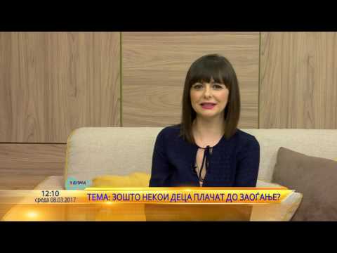 Видео: 0м+ Плачење до зајдување, бунцање при висока температура,ноќни стравови и кошмари