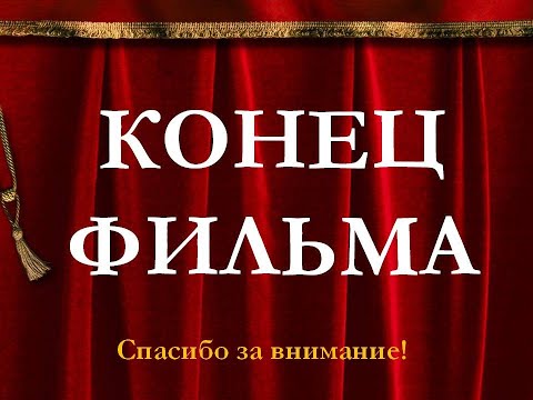 Видео: АвтоДом !Горный Алтай! Это Крайний Фильм ! Не судите Строго Устали ! Мы ВАС всех ЛЮБИМ !