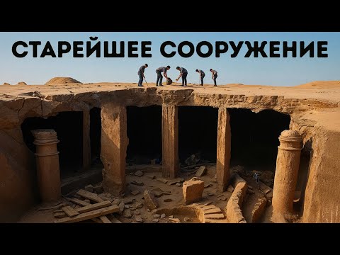 Видео: Ученые, возможно, разгадали тайну Гебекли-Тепе
