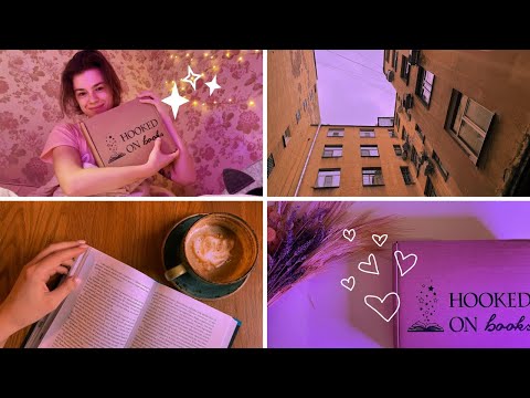 Видео: Распаковка книжного бокса HOOKED ON BOOKS 📚 Книжные выходные