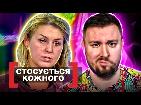 Видео: Касается каждого ► Запоздалое признание