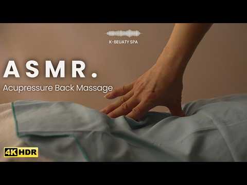 Видео: SPA ASMR | Глубокий Арома Массаж Спины для Сна и Снятия Усталости