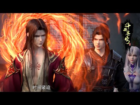 Видео: Насколько силен Небесный Огненный Достопочтенный, который вернул себе тело? Одно движение