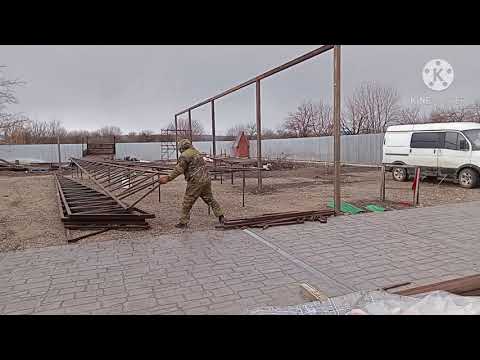 Видео: Ферма для навеса 15,5 м. Подняли на верх