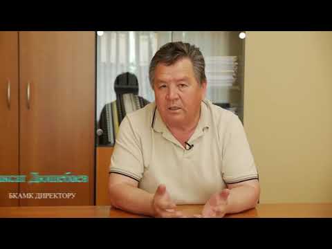 Видео: Бишкектеги курулуш, архитектура жана менежмент колледжинин Йигеликке жетуу жолу!