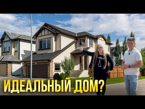 Видео: Идеальная планировка дома в Калгари – обзор New Brighton