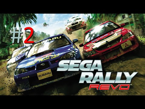 Видео: Прохождение SEGA Rally Revo - Часть 2. Premier Championship. Professional League