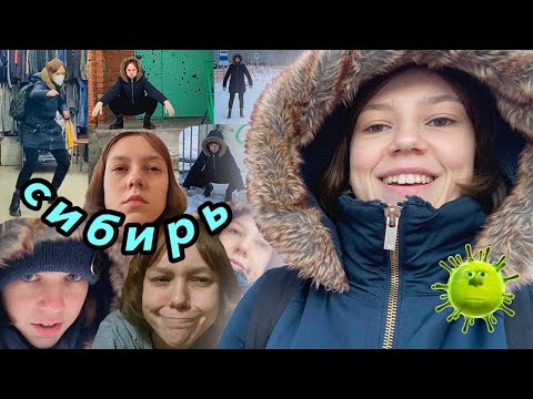 Видео: Невероятные приключения в Сибири