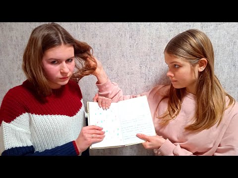 Видео: У ЛЕРЫ дома!ДЕВОЧКИ СИЛЬНО ПОССОРИЛИСЬ !