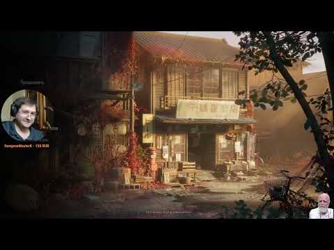 Видео: #8 SILENT HILL ƒ. Финал. NG++ , Концовка №4, Платина.