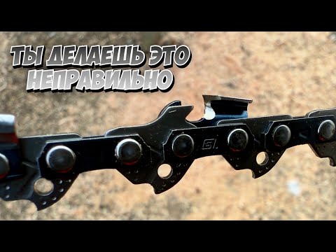 Видео: ИДЕАЛЬНАЯ ЗАТОЧКА? ЛЕГКО! Как заточить цепь бензопилы до заводской остроты