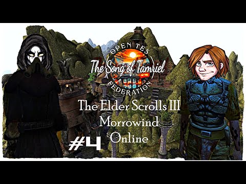 Видео: The Elder Scrolls III: Morrowind Online - Проект The Song of Tamriel - Серия 4