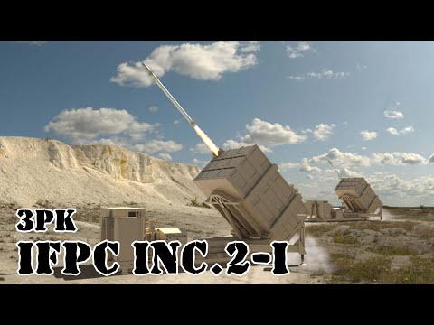 Видео: Американский ЗРК IFPC Inc.2-I || Обзор