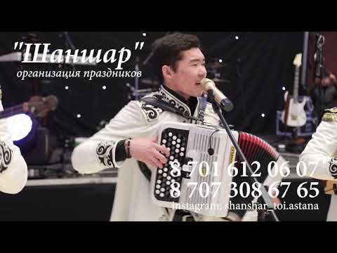 Видео: виа мура попури