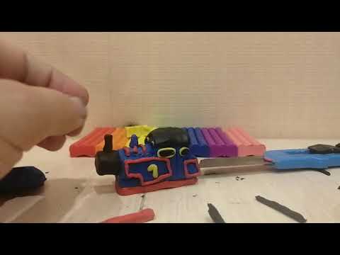Видео: Как слепить ПАРОВОЗИКА ТОМАСА ПАУКА из пластилина