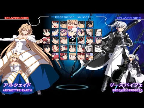 Видео: Melty Blood Actress Again Все персонажи [PS2]