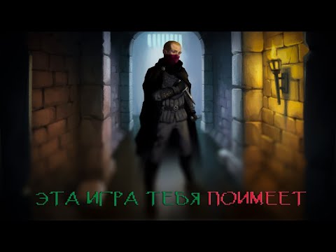 Видео: Pixel Dungeon - пиксельный Dark Souls