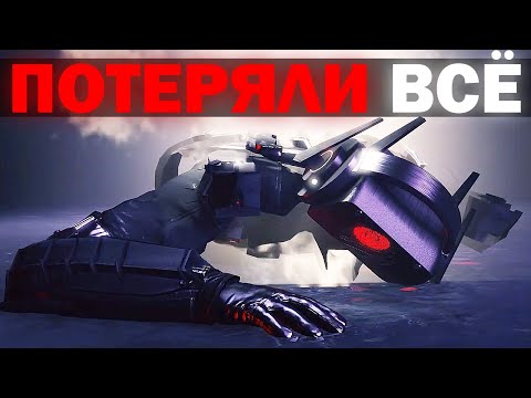 Видео: ГЛАВНОЕ ПОРАЖЕНИЕ | Сюжет the skibidi wars 107 (part 3)