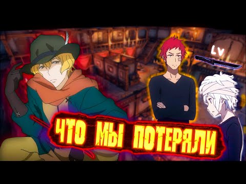 Видео: В подземелье я пойду, там красавицу найду 4 СЕЗОН ➤ Danmachi \Вельф Кроццо, Гермес, Бел